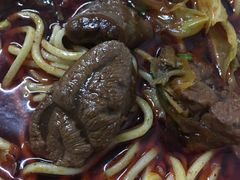 -十八梯眼镜面(五红路店)