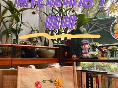 -街角 T·COFFEE 融合料理·BISTRO(车公庙店)