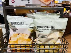 -MUJI无印良品(天一国购店)