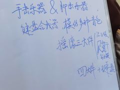 -剧狐剧本杀·月球探案馆(人民广场1号店)
