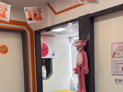 -极橙儿童齿科矫正中心(奥城店)