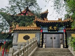-千佛山风景名胜区