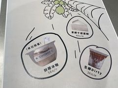 -M Stand(宁波万象城店)