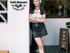-Café Monson