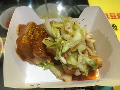 -国足臭豆腐(明瓦廊店)