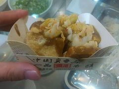 -国足臭豆腐(明瓦廊店)
