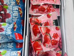 -品忆香炒货工坊(阳阳国际店)