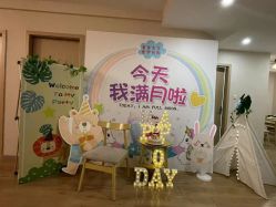 -喜喜·全套房月子会所(罗宾森广场店)