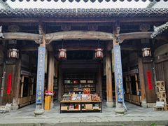 -潜口民宅博物馆