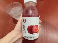 杨梅汁-喜家德虾仁水饺(长泰广场店)