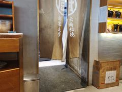 秘境之门感觉有点油腻-云海肴云南菜(花园城店)