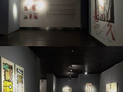 -南京书画院金陵美术馆