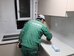 -一起装修网(集团店)