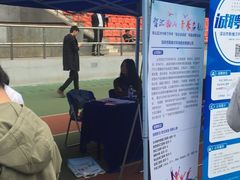 -深圳大学保龄球馆