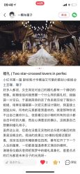 -DC大蔡婚礼策划(李公堤店)