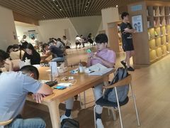 -新华文创·光的空间