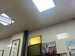 -朱秀英梆梆肉葫芦头(琉璃街店)