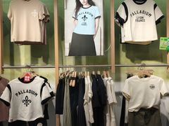 -五环Outlets(高新工厂店)