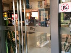 -国药中服免税(北京坊店)