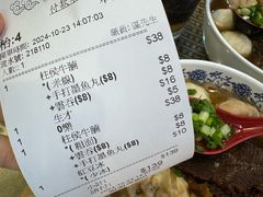-肥仔小食店(尖沙咀店)