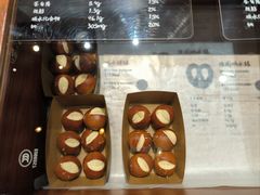 -面包谷Grains n' Beans(九号公馆店)