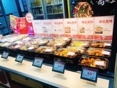 -七鲜超市(通州ONE店)