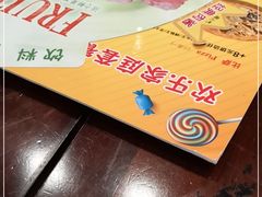 -Mr.Pizza米斯特比萨(合肥一九一二街区店)