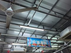 -众味海鲜大排档·活海鲜·潮汕味(南澳店)