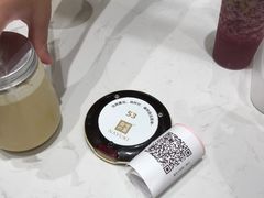 -奈雪的茶(大梅沙8号仓店)
