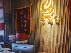 -端艾堂·SPA·艾灸(鸳鸯006店)