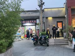 -静一餐厅·湖北菜(前门创始店)