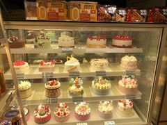 -好利来(彩香店)