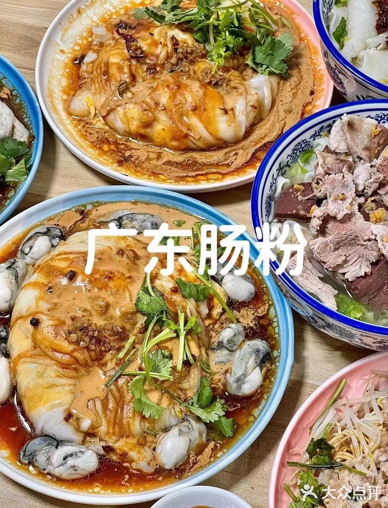 招牌设计的简洁魅力啊