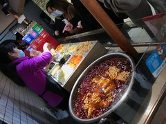 -三兄弟高炉烧饼