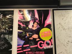 -华星冰室(湾仔店)