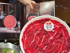 -老灶堂文创火锅(文艺路店)