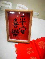 -妍悦月子中心(武汉天地店)