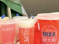 -鲜果时间(南开大悦城店)