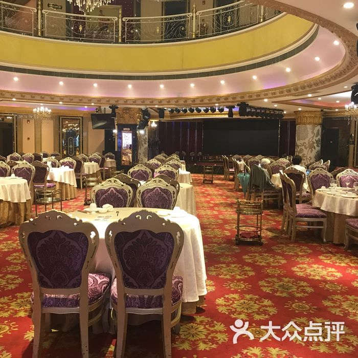 榕港海鲜大酒楼
