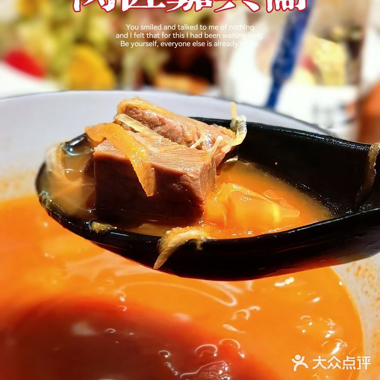 货真价实的肉匠嘉兵卫