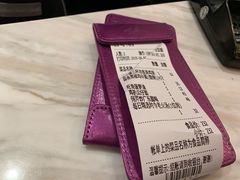 -太兴餐厅(东方广场分店)