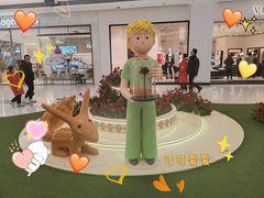 -沈阳铁西万象汇