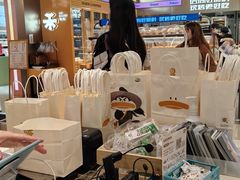 -果呀呀(国金街店)