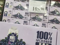 -山姆会员商店(亦庄创意生活广场店)