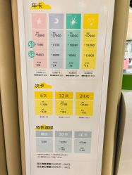 -meland club亲子乐园(石家庄万象城店)