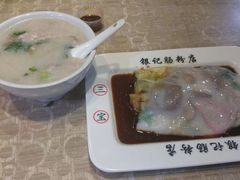 -银记肠粉店(北京路店)