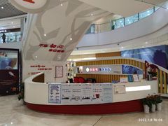 -圆融购物中心(南天成路店)