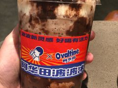 -喜茶(广州天汇igc店)