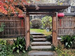 -新荣记(西溪湿地店)