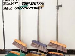 -西北轻工批发市场